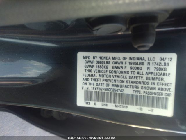 Photo 8 VIN: 19XFB2F55CE354742 - HONDA CIVIC LX 