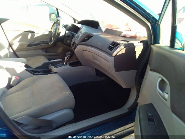 Photo 4 VIN: 19XFB2F55CE366034 - HONDA CIVIC SDN 