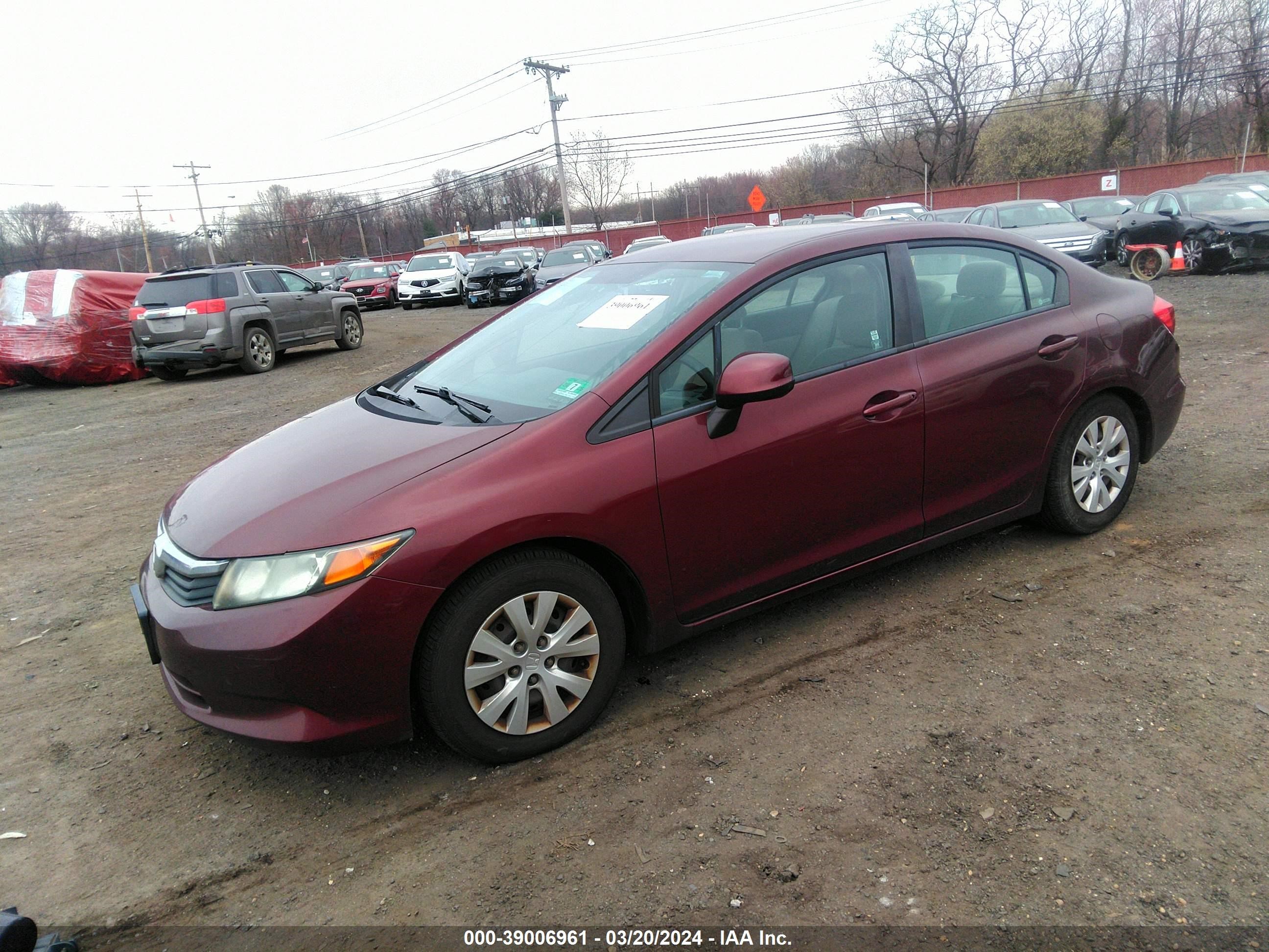 Photo 1 VIN: 19XFB2F55CE377339 - HONDA CIVIC 