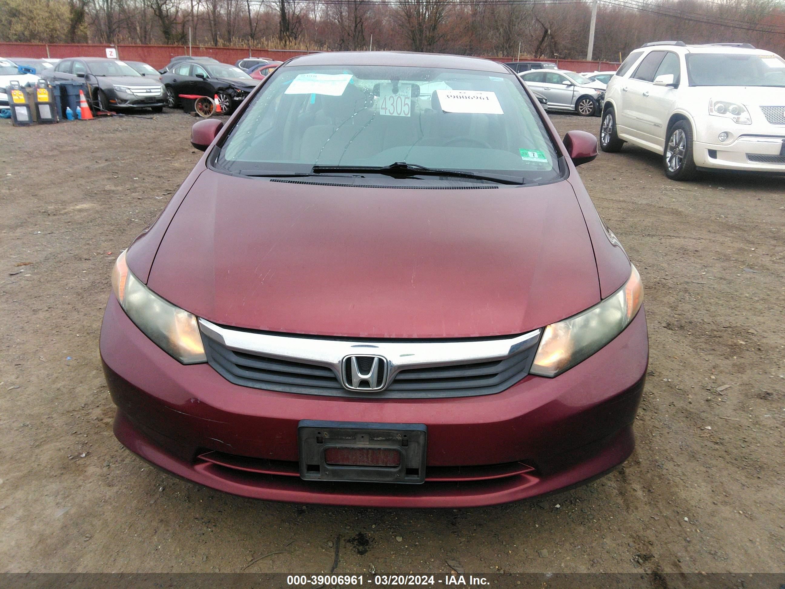 Photo 11 VIN: 19XFB2F55CE377339 - HONDA CIVIC 