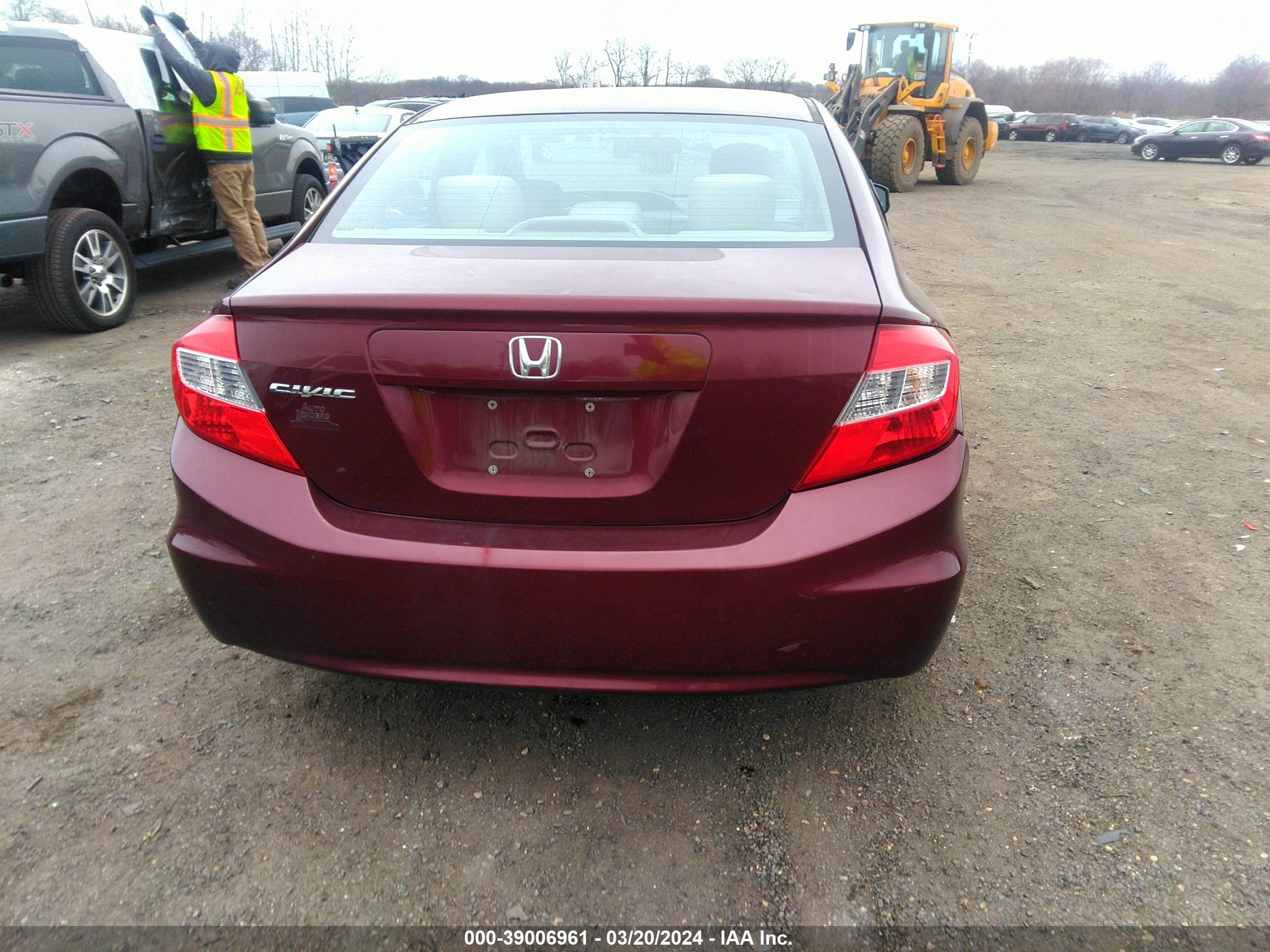 Photo 15 VIN: 19XFB2F55CE377339 - HONDA CIVIC 