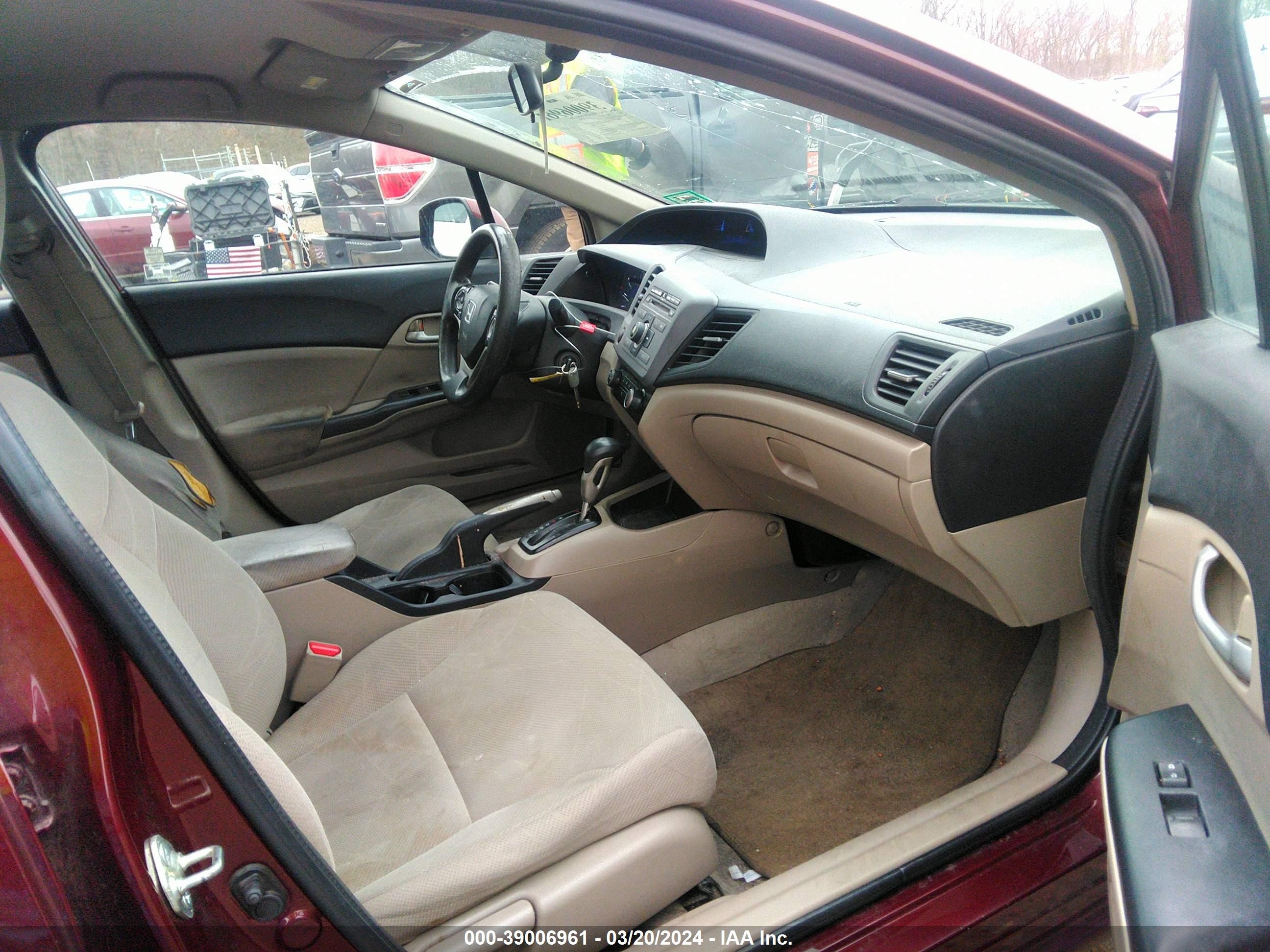 Photo 4 VIN: 19XFB2F55CE377339 - HONDA CIVIC 