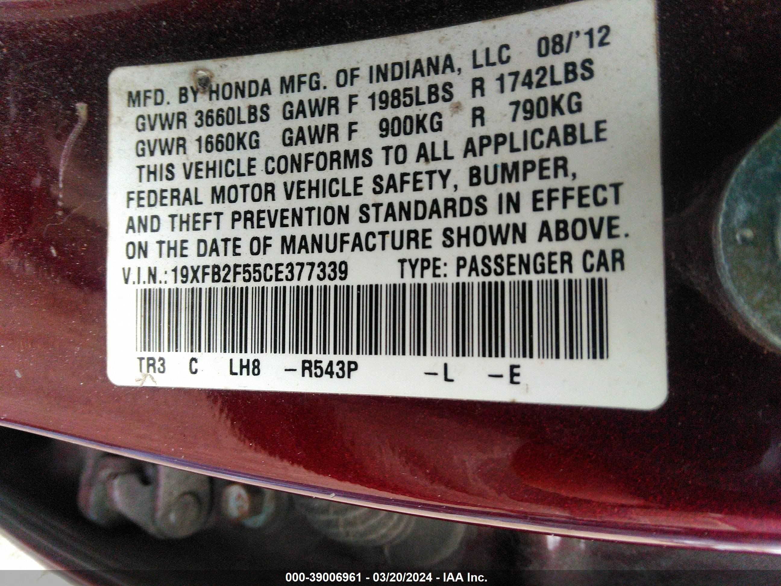 Photo 8 VIN: 19XFB2F55CE377339 - HONDA CIVIC 