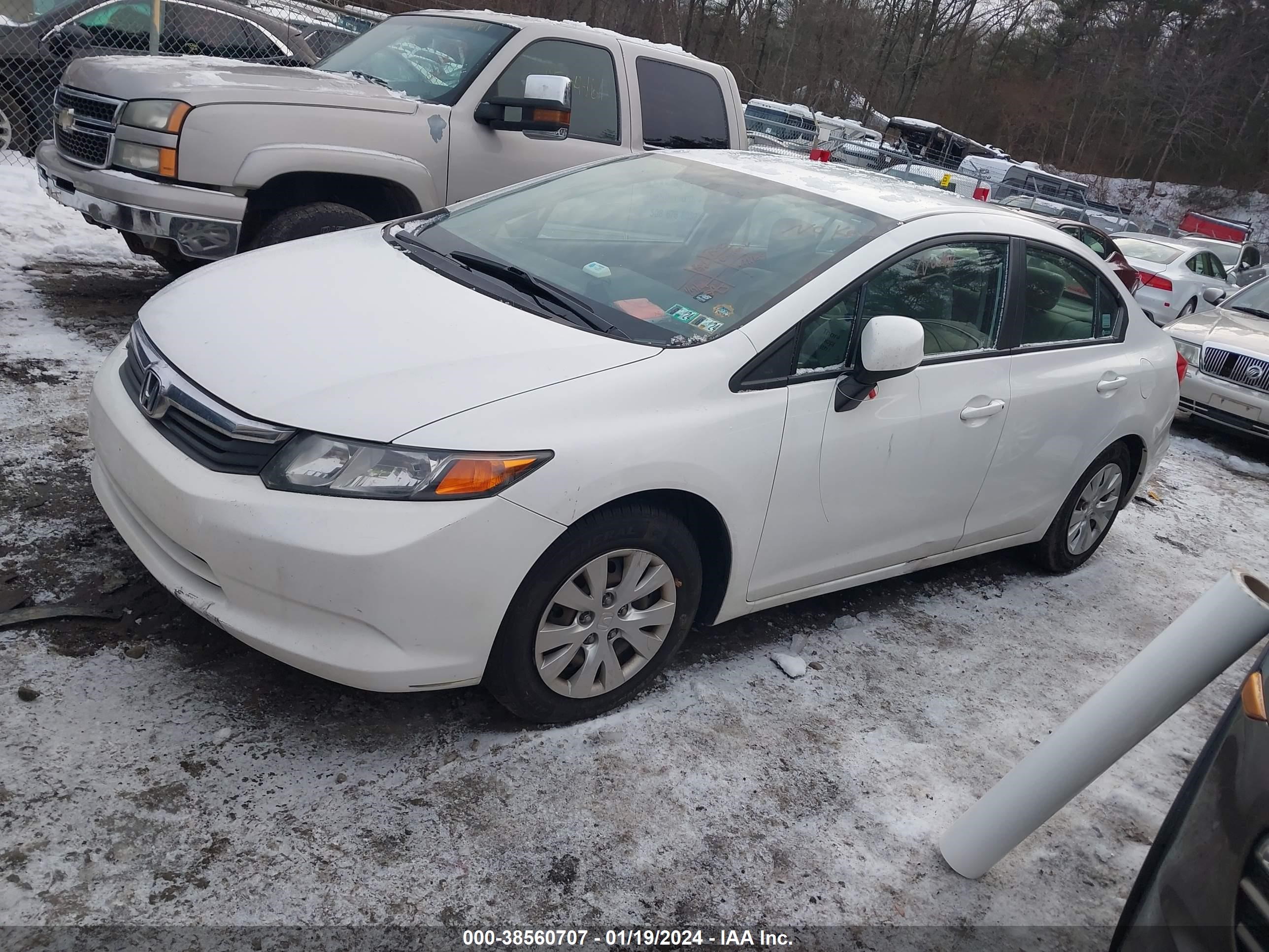 Photo 1 VIN: 19XFB2F55CE384548 - HONDA CIVIC 