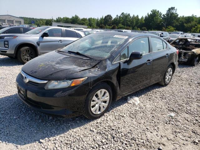 Photo 0 VIN: 19XFB2F55CE384582 - HONDA CIVIC LX 