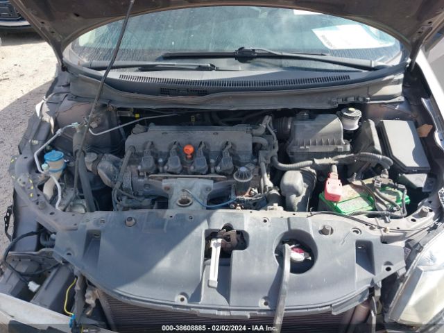 Photo 9 VIN: 19XFB2F55EE068814 - HONDA CIVIC 