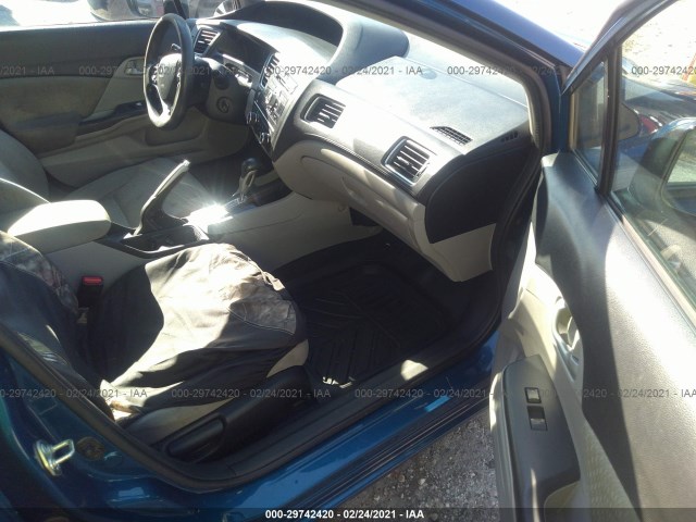 Photo 4 VIN: 19XFB2F55EE086651 - HONDA CIVIC SEDAN 