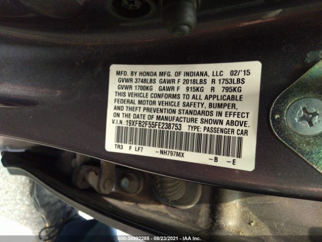 Photo 8 VIN: 19XFB2F55FE238753 - HONDA CIVIC SEDAN 