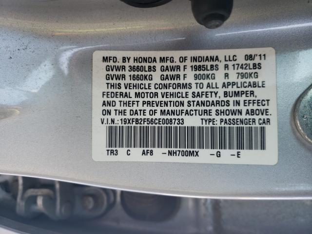 Photo 9 VIN: 19XFB2F56CE008733 - HONDA CIVIC LX 