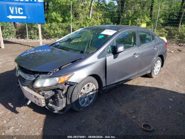 Photo 1 VIN: 19XFB2F56CE013222 - HONDA CIVIC 