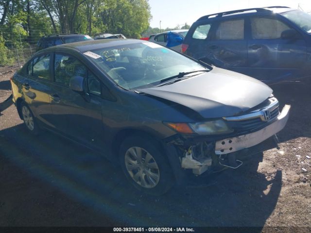 Photo 5 VIN: 19XFB2F56CE013222 - HONDA CIVIC 