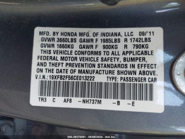 Photo 8 VIN: 19XFB2F56CE013222 - HONDA CIVIC 