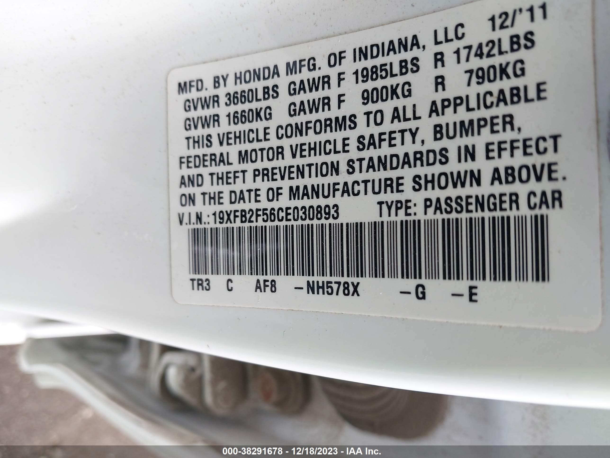 Photo 8 VIN: 19XFB2F56CE030893 - HONDA CIVIC 