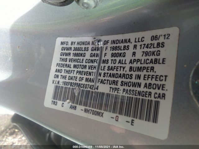 Photo 8 VIN: 19XFB2F56CE074294 - HONDA CIVIC SDN 