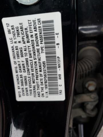 Photo 12 VIN: 19XFB2F56CE074585 - HONDA CIVIC 