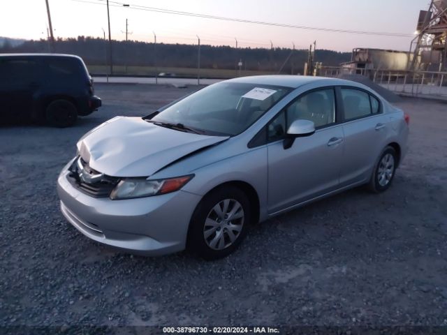 Photo 1 VIN: 19XFB2F56CE074876 - HONDA CIVIC 