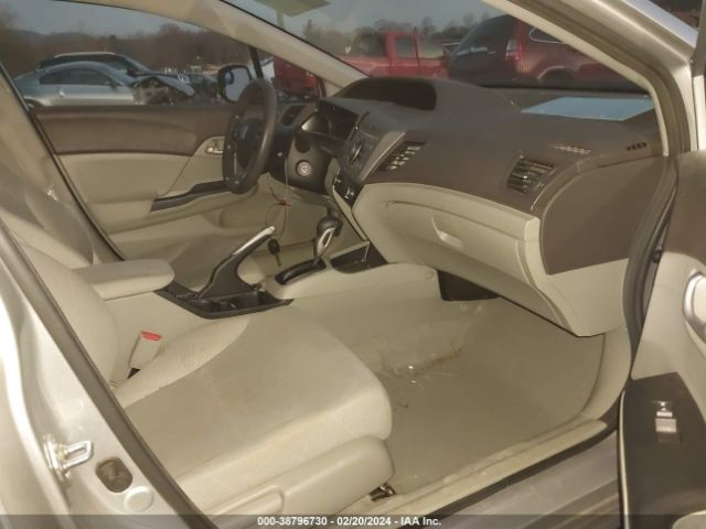 Photo 4 VIN: 19XFB2F56CE074876 - HONDA CIVIC 