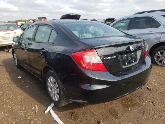 Photo 2 VIN: 19XFB2F56CE075591 - HONDA CIVIC LX 