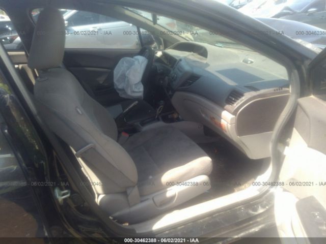 Photo 4 VIN: 19XFB2F56CE084100 - HONDA CIVIC SDN 