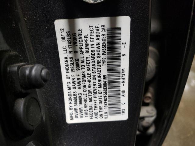 Photo 11 VIN: 19XFB2F56CE084159 - HONDA CIVIC LX 