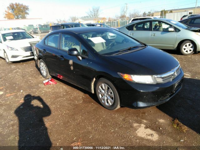 Photo 0 VIN: 19XFB2F56CE085389 - HONDA CIVIC SDN 