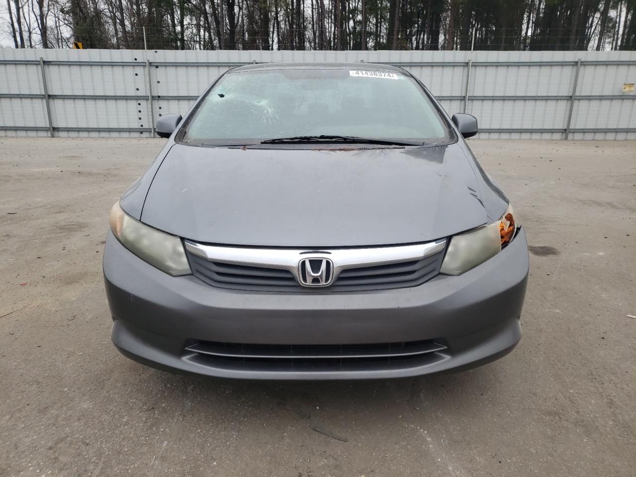 Photo 4 VIN: 19XFB2F56CE099843 - HONDA CIVIC 