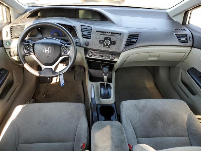 Photo 7 VIN: 19XFB2F56CE101588 - HONDA CIVIC LX 