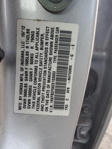 Photo 11 VIN: 19XFB2F56CE103003 - HONDA CIVIC 