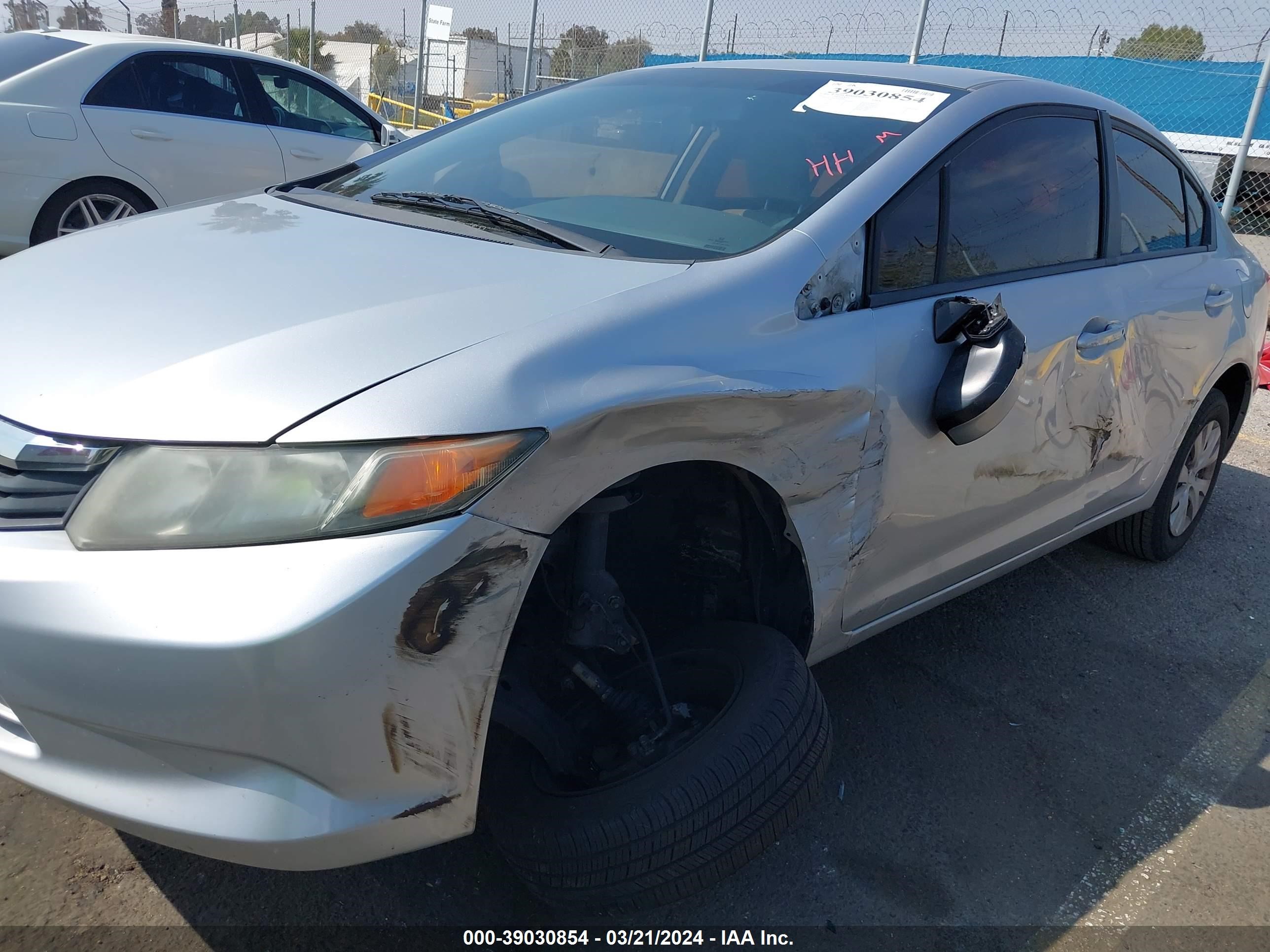 Photo 5 VIN: 19XFB2F56CE307042 - HONDA CIVIC 