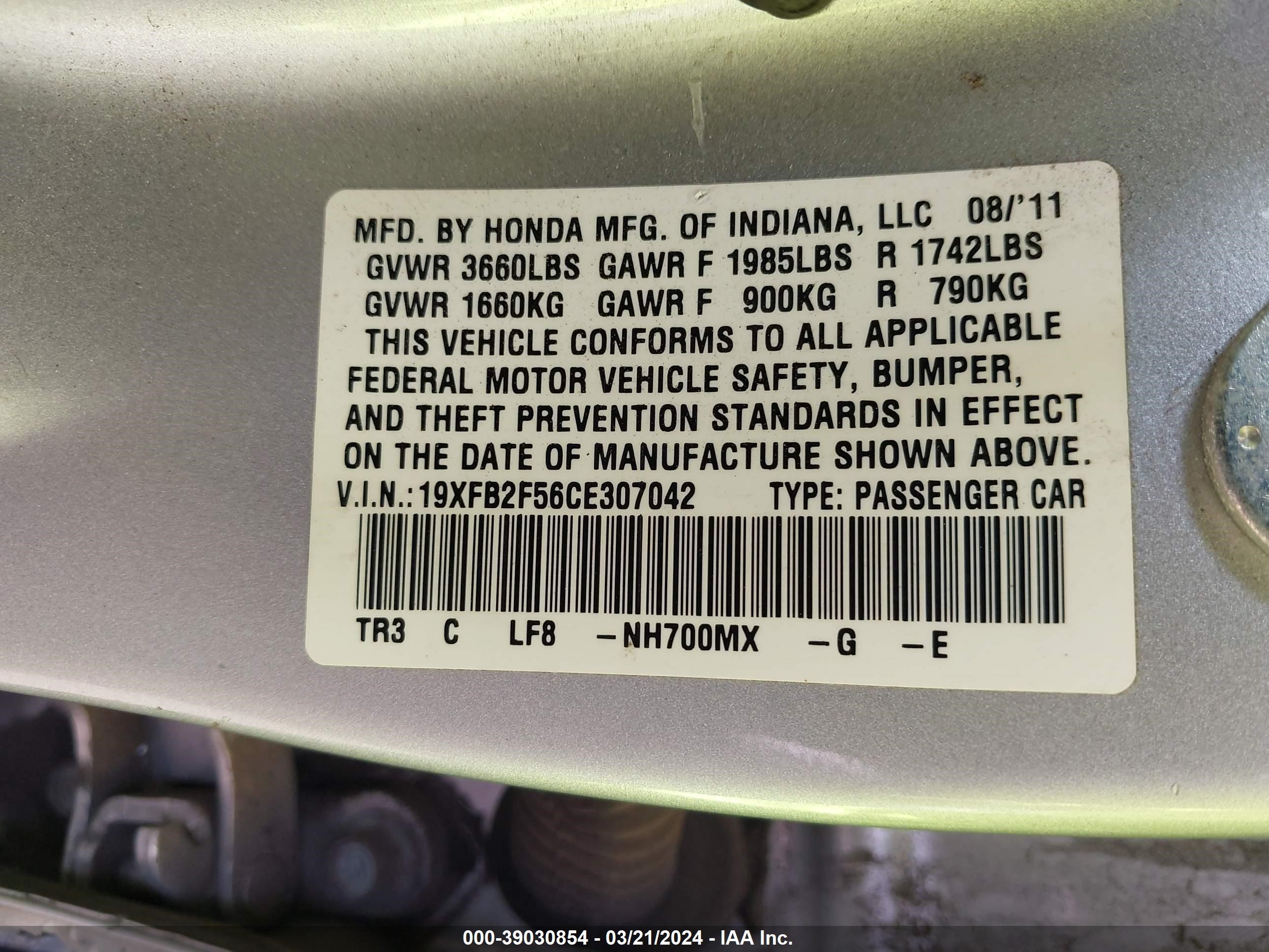 Photo 8 VIN: 19XFB2F56CE307042 - HONDA CIVIC 