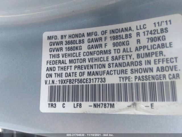 Photo 8 VIN: 19XFB2F56CE317733 - HONDA CIVIC SDN 