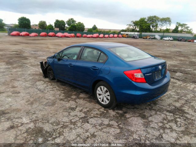 Photo 2 VIN: 19XFB2F56CE333897 - HONDA CIVIC 