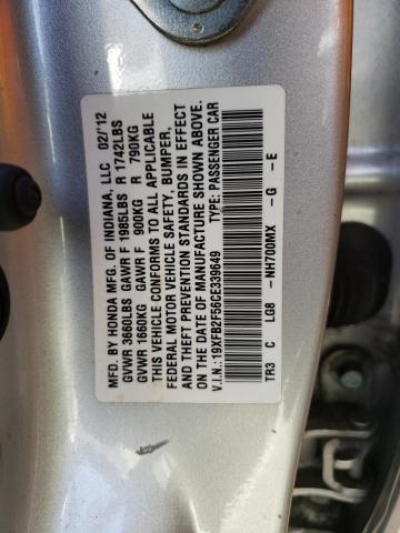 Photo 11 VIN: 19XFB2F56CE339649 - HONDA CIVIC LX 