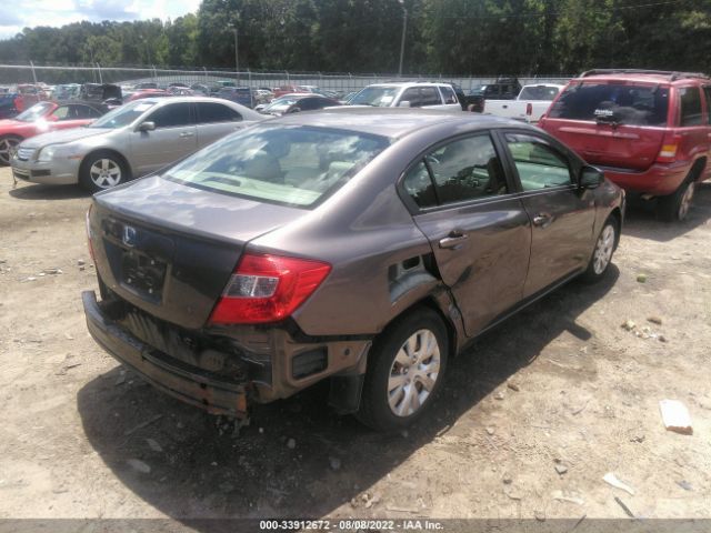 Photo 3 VIN: 19XFB2F56CE348447 - HONDA CIVIC SDN 