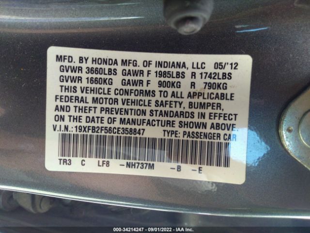 Photo 8 VIN: 19XFB2F56CE358847 - HONDA CIVIC SDN 