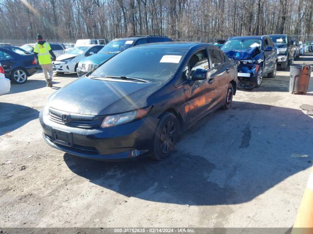 Photo 1 VIN: 19XFB2F56CE365507 - HONDA CIVIC 