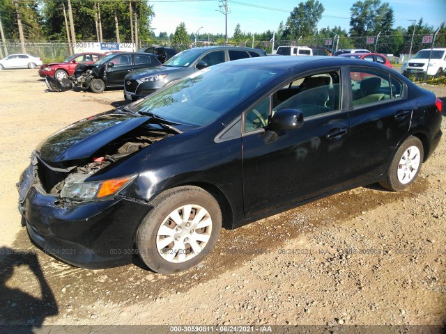 Photo 1 VIN: 19XFB2F56CE391055 - HONDA CIVIC SDN 