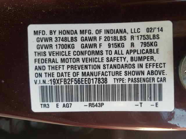 Photo 9 VIN: 19XFB2F56EE017838 - HONDA CIVIC LX 