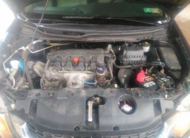 Photo 9 VIN: 19XFB2F56EE029861 - HONDA CIVIC SEDAN 