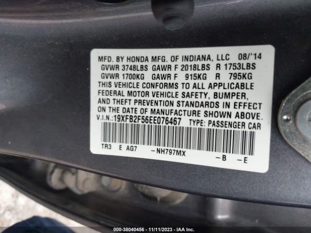 Photo 8 VIN: 19XFB2F56EE076467 - HONDA CIVIC SEDAN 