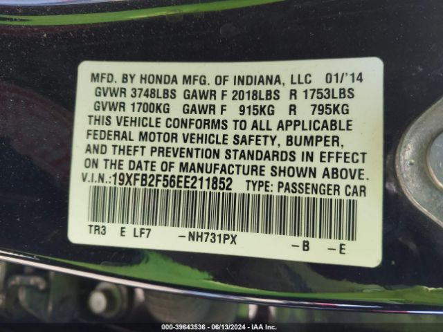 Photo 8 VIN: 19XFB2F56EE211852 - HONDA CIVIC 