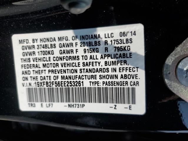 Photo 12 VIN: 19XFB2F56EE253261 - HONDA CIVIC LX 