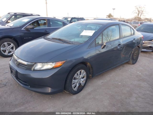 Photo 1 VIN: 19XFB2F57CE021782 - HONDA CIVIC 