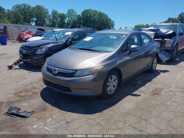 Photo 1 VIN: 19XFB2F57CE030725 - HONDA CIVIC 