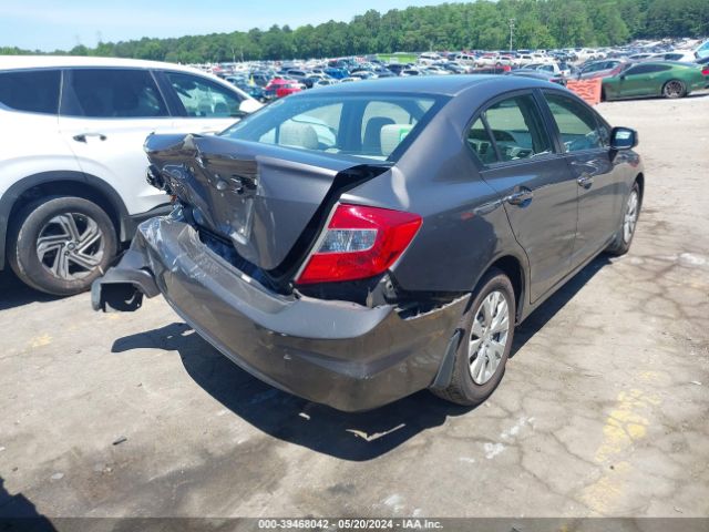 Photo 3 VIN: 19XFB2F57CE030725 - HONDA CIVIC 