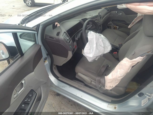 Photo 4 VIN: 19XFB2F57CE033172 - HONDA CIVIC SDN 