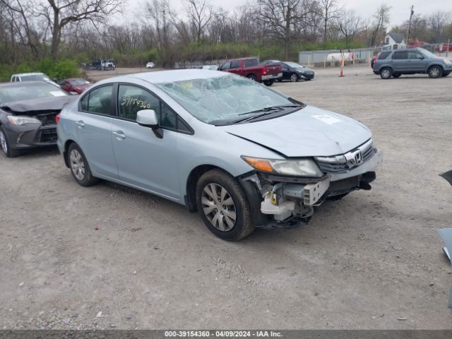 Photo 0 VIN: 19XFB2F57CE034094 - HONDA CIVIC 