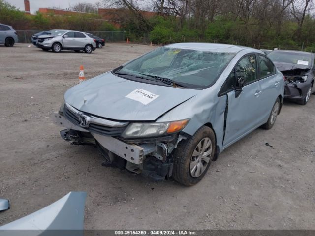 Photo 1 VIN: 19XFB2F57CE034094 - HONDA CIVIC 