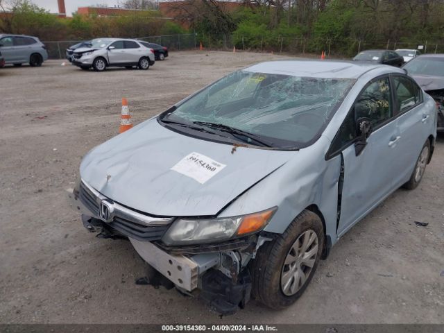 Photo 5 VIN: 19XFB2F57CE034094 - HONDA CIVIC 