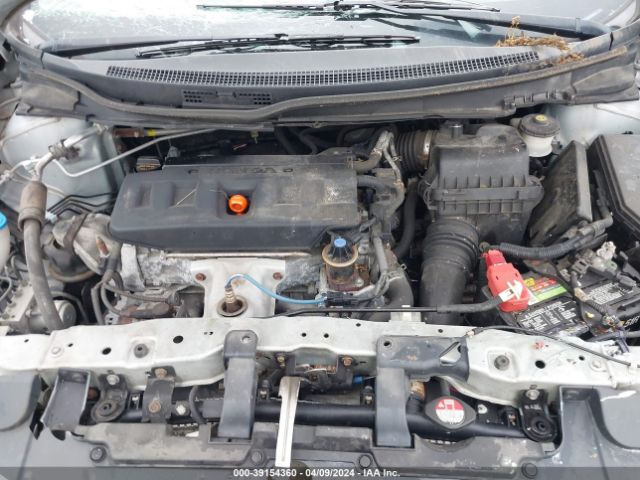 Photo 9 VIN: 19XFB2F57CE034094 - HONDA CIVIC 